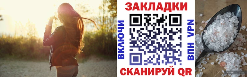 Виды наркотиков купить Миньяр Каннабис Экстази Меф мяу мяу КОКАИН СОЛЬ