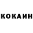 Кетамин VHQ Absolute Punjabi