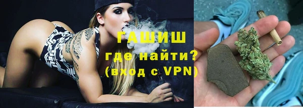винт Богородицк