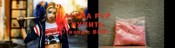 мет Бородино