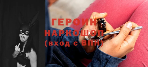 винт Богородицк