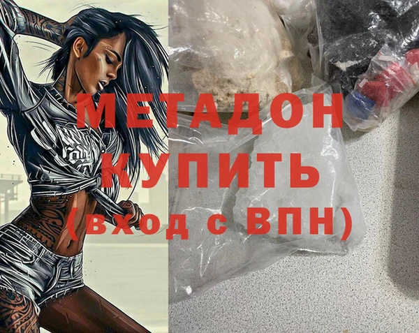 винт Богородск