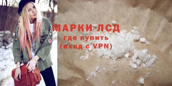 индика Богданович