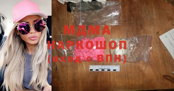 индика Богданович