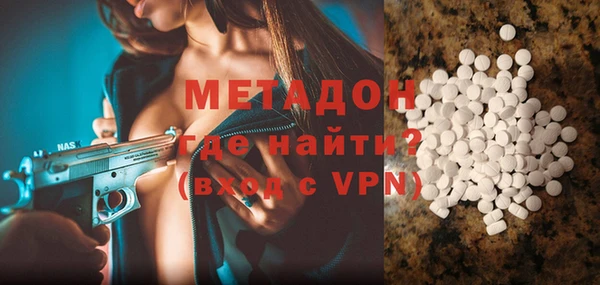 винт Богородицк