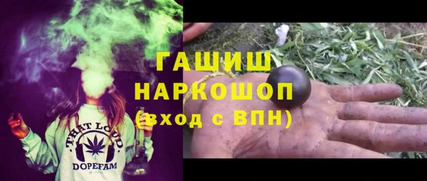 винт Богородск