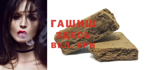 винт Богородицк