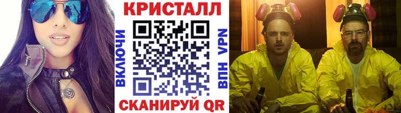 mega ONION  Миньяр  МЕТАМФЕТАМИН витя 